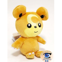 Officiële Pokemon center knuffel Pokemon fit Teddiursa 15cm